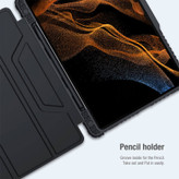 کیف کلاسوری نیلکین مدل Camshield Bumper مناسب برای تبلت Galaxy Tab S7 FE SM-T735