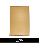 کیف کلاسوری مدل بوک کاور مناسب برای تبلت سامسونگ Galaxy Tab A 8.0 T350 / T355