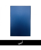 کیف کلاسوری مدل بوک کاور مناسب برای تبلت سامسونگ Galaxy Tab A 8.0 T350 / T355